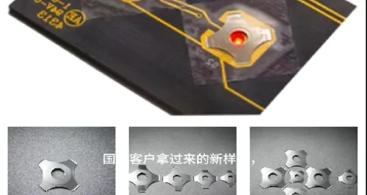 Micro switch shrapnel metal stamping parts